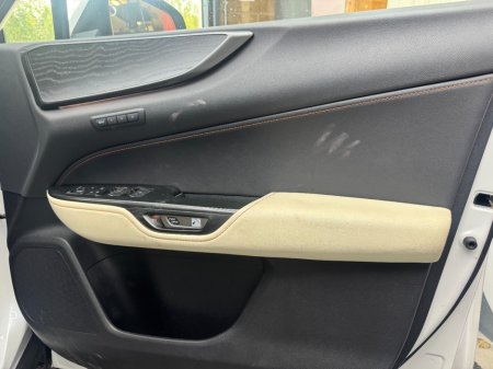 2023 Lexus NX - photo 18