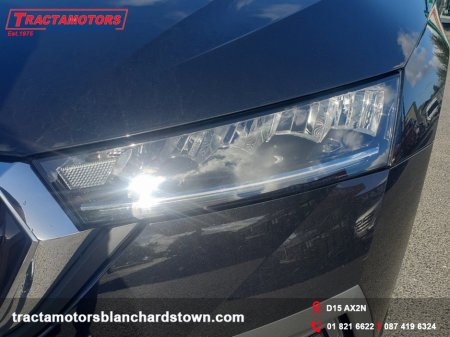 2024 Skoda Octavia - photo 18