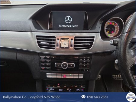2015 Mercedes-Benz E-Class - photo 17