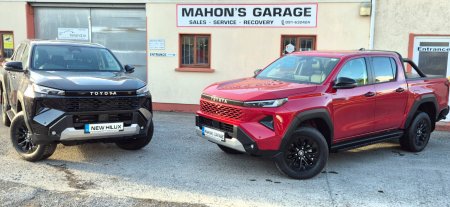 2026 Toyota Hilux