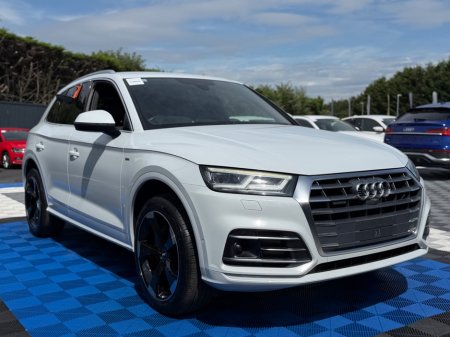 2019 Audi Q5 - photo 9