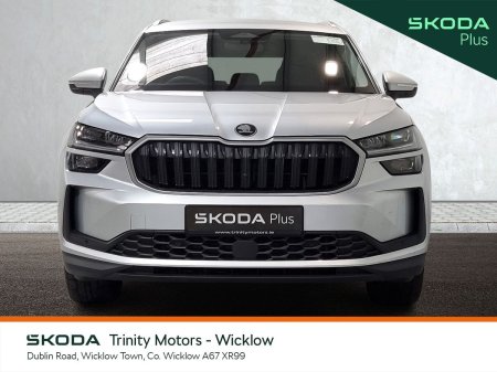 2025 Skoda Kodiaq - photo 12