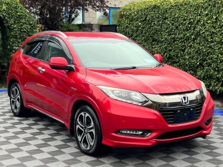 2017 Honda Vezel - photo 15