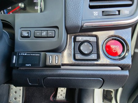 2015 Toyota Crown - photo 26