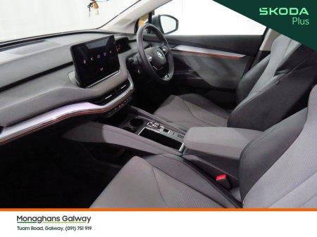 2023 Skoda Enyaq - photo 11