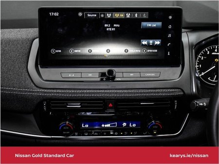 2026 Nissan Qashqai - photo 27