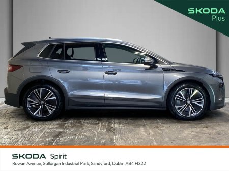 2025 Skoda Elroq - photo 10