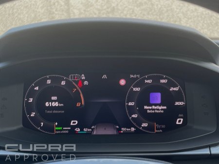 2026 Cupra Terramar - photo 20
