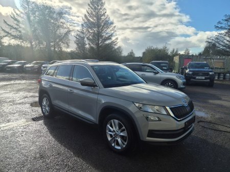 2018 Skoda Kodiaq AMB 2.0 TDI 150HP 4X4 4DR