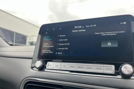 2023 Hyundai KONA - photo 34