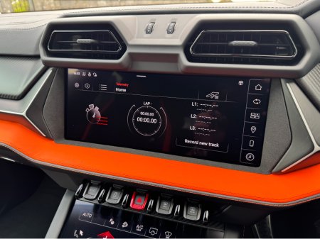 2025 Lamborghini Urus - photo 34