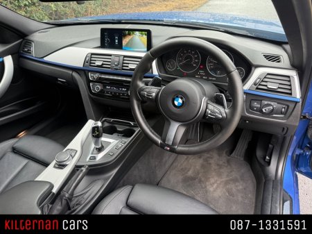 2017 BMW 3-Series - photo 8