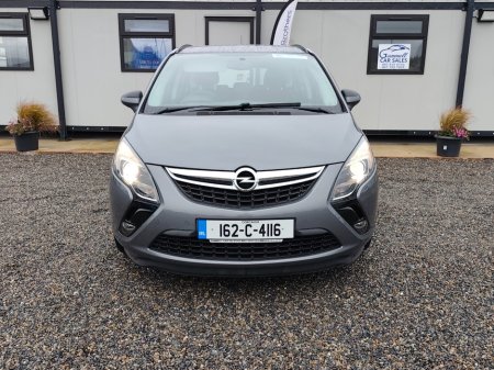 2016 Opel Zafira - photo 6