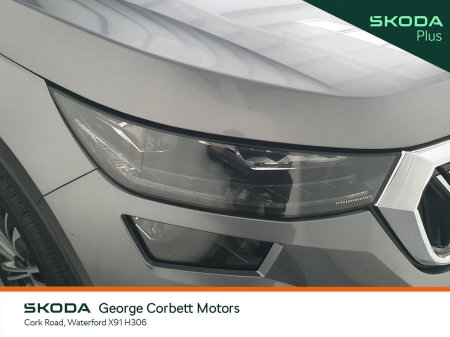 2023 Skoda Kodiaq - photo 19