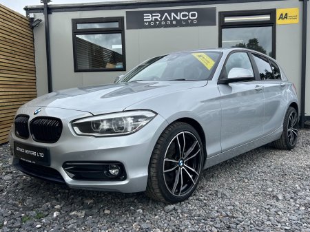 2017 BMW 1-Series - photo 3