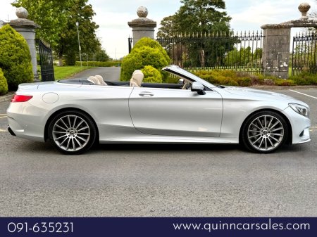 2018 Mercedes-Benz S-Class - photo 2