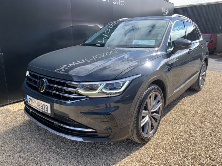 2022 Volkswagen Tiguan - photo 8