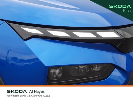 2026 Skoda Elroq - photo 20