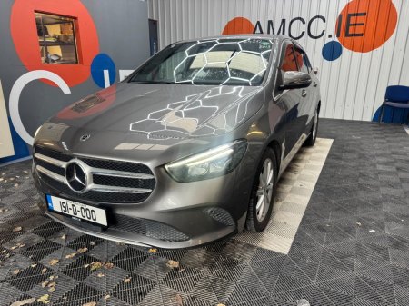 2019 Mercedes-Benz B-Class - photo 6