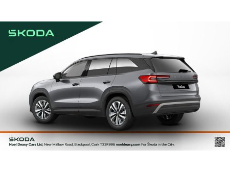 2026 Skoda Kodiaq - photo 2