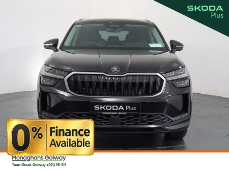 2024 Skoda Kodiaq - photo 34