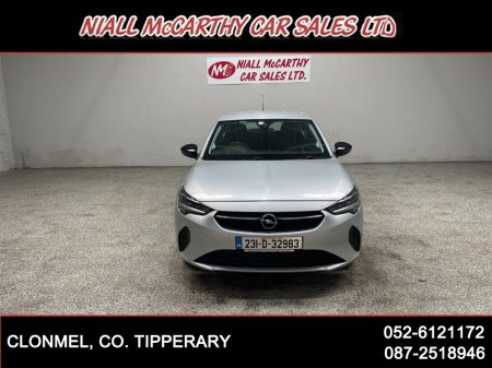 2023 Opel Corsa - photo 2