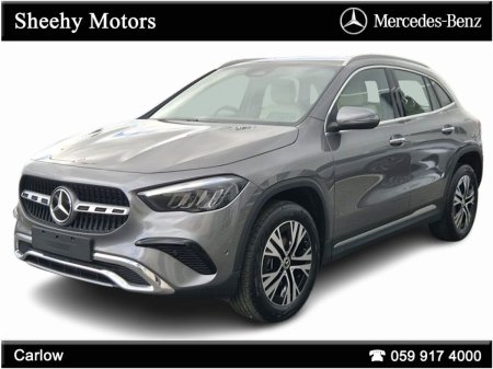 2026 Mercedes-Benz GLA - photo 2