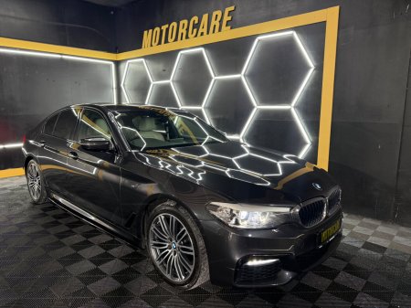 2017 BMW 5-Series - photo 4