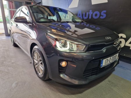 2017 Kia Rio - photo 13