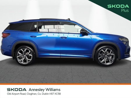 2026 Skoda Kodiaq - photo 11