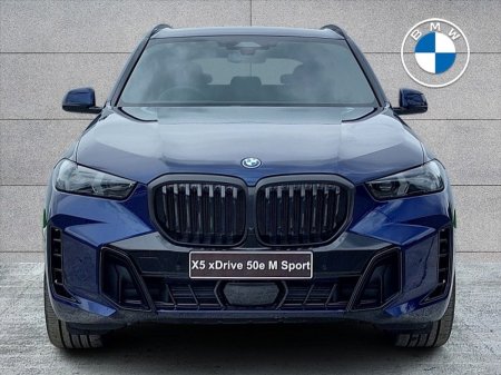 2026 BMW X5 - photo 16