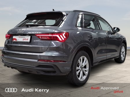 2024 Audi Q3 - photo 7