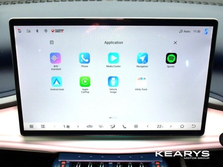 2023 BYD ATTO 3 - photo 22