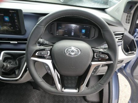 2026 Maxus DELIVER 7 - photo 16