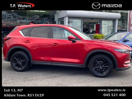 2021 Mazda CX-5 - photo 4