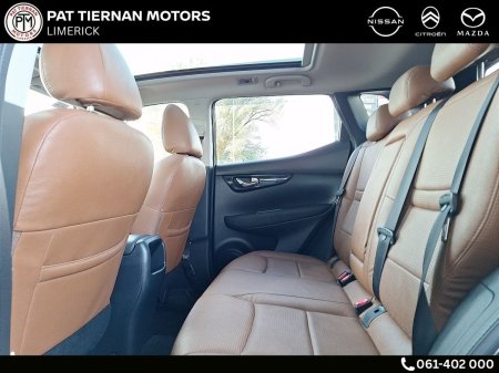 2021 Nissan Qashqai - photo 9