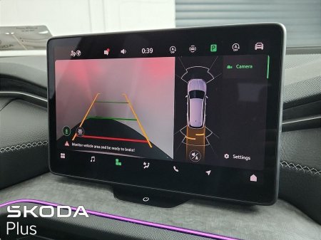 2024 Skoda Kodiaq - photo 22