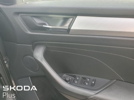 2023 Skoda Kodiaq - photo 21