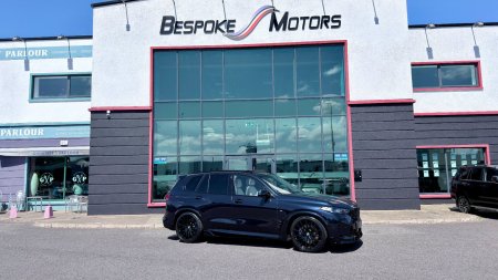 2023 BMW X5 xDrive50e M Sport