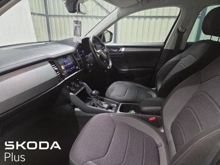 2023 Skoda Kodiaq - photo 4