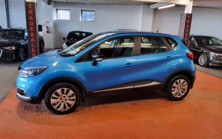 2017 Renault Captur - photo 6