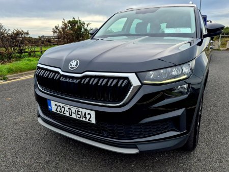 2023 Skoda Kodiaq - photo 3