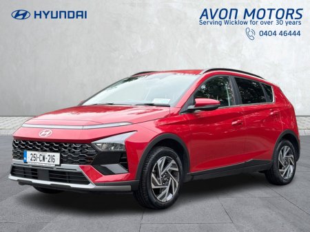 2025 Hyundai Bayon EXECUTIVE