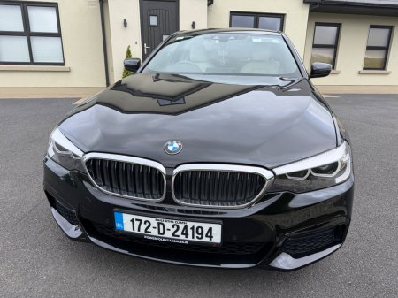 2017 BMW 5-Series - photo 8