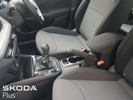 2026 Skoda Fabia - photo 15