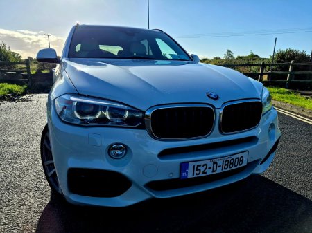 2015 BMW X5 - photo 6