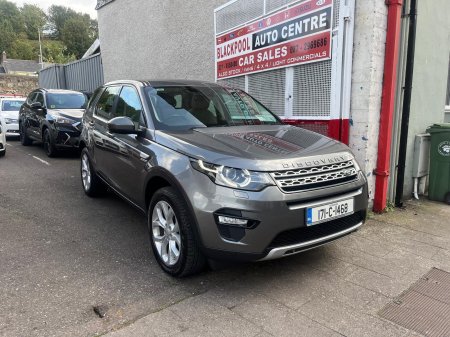 2017 Land Rover Discovery Sport - photo 29