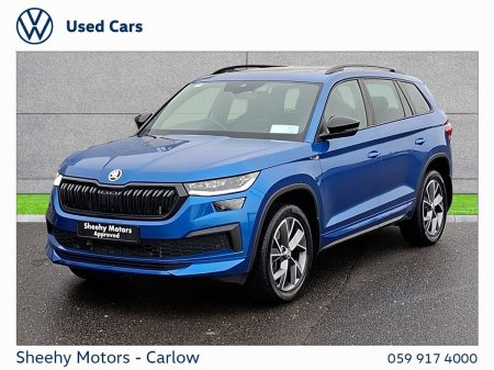 2024 Skoda Kodiaq - photo 13
