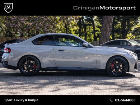 2023 BMW 2-Series - photo 12