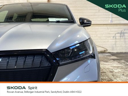 2023 Skoda Enyaq - photo 16